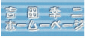�g�c�K��